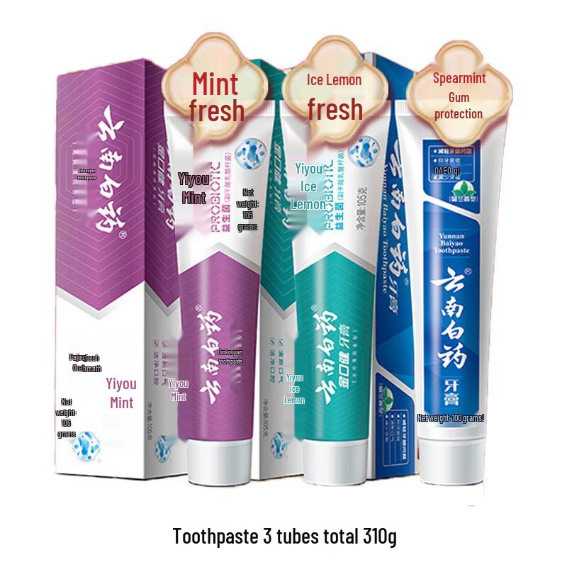 Yunnan Baiyao Probiotic Toothpaste Set