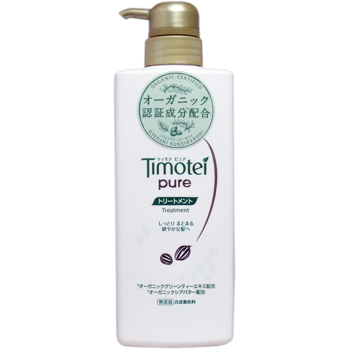 

Timothy Pure Treatment Pump 500г x 2 набора