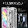 Corsair iCUE 2000D RGB AIRFLOW ITX-Tower, Mini-Tower-PC-Gehäuse, weiß, CC-9011247-WW