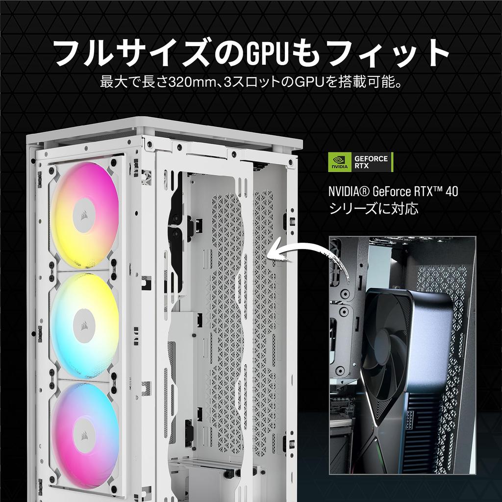 Corsair iCUE 2000D RGB AIRFLOW ITX-Tower, Mini-Tower-PC-Gehäuse, weiß, CC-9011247-WW