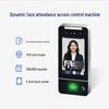 Realand F88LS Biometric Access Control System with Magnetic Lock CN plug (adapter included)