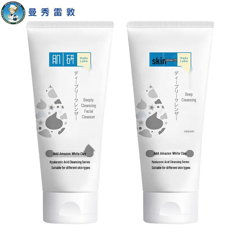 

Mentholatum Deep Clean Acne & Oil Control Facial Cleanser