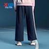 Xtep Girls' Thermal Color-block Wide-Leg Trousers