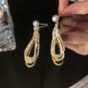 S Silver Needle High-end Long Diamond Fringed Pearl Earrings Fashion Atmospheric Design Temperament Earrings Earrings Earrings