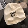Wool knitted gray cold hat women's autumn and winter warm ear protection face small pile hat big head circumference bag head hat