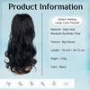 Wig Ponytail Big Wave Elastic Mesh Drawstring Net Pocket Synthetic Curly Hair High Temperature Silk