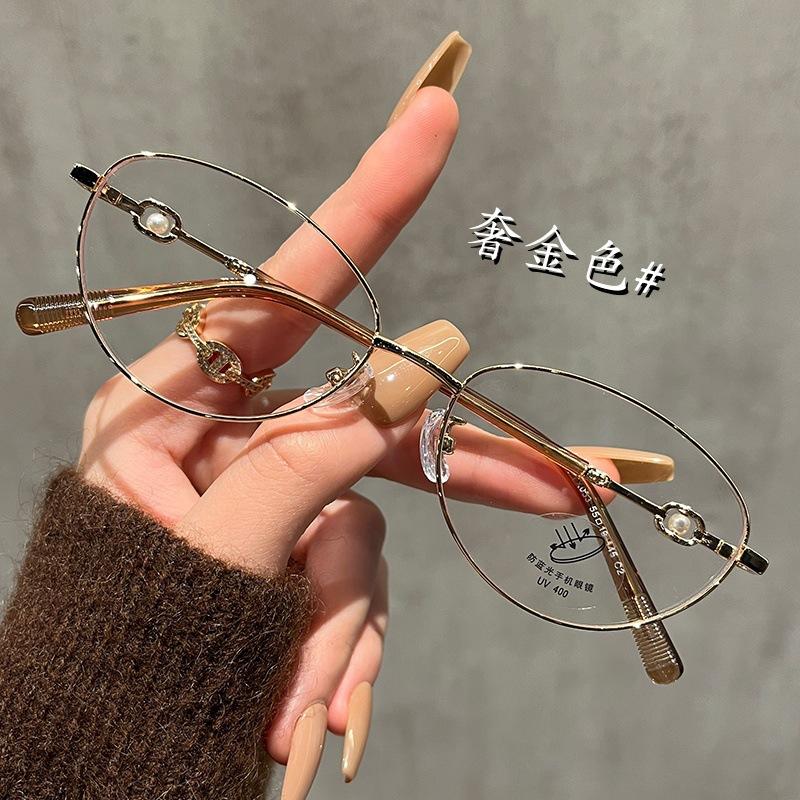 Popular Gold Silk Pure Cat Eye Oval Glasses Gentle Temperament Milk Tea Color Flat Mirror Plain Artifact Glasses