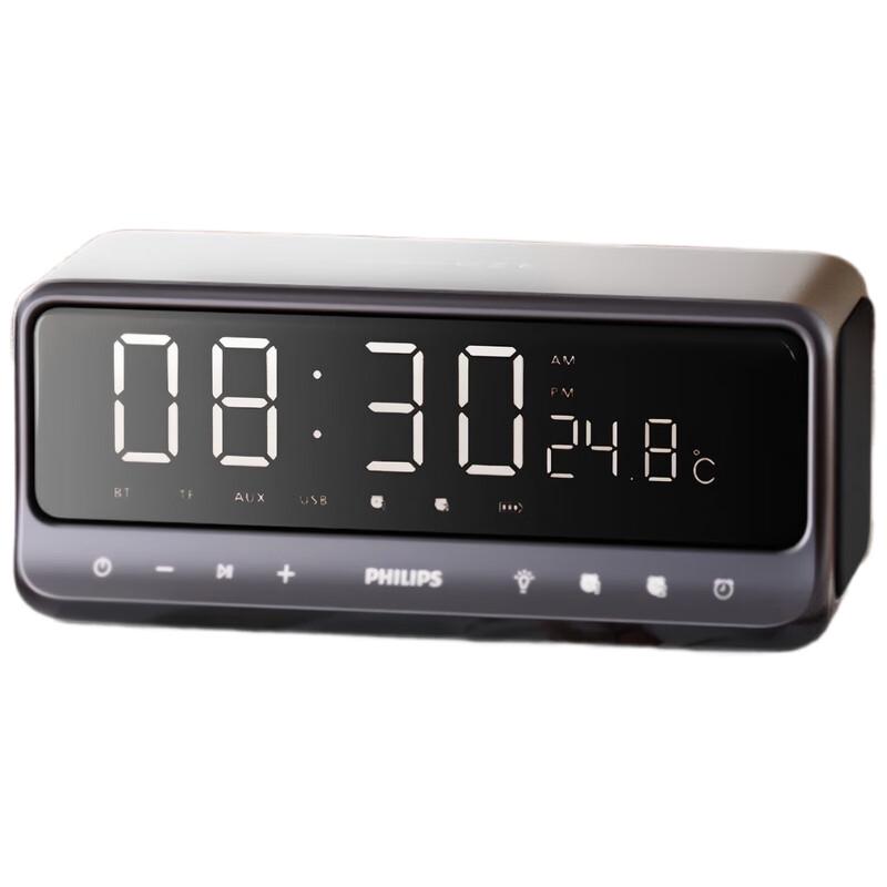 Philips TAS3609 Bluetooth Speaker with Alarm Clock