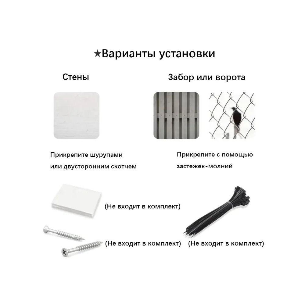 Metal Sign Halloween Cats Pumpkins Wall Decor 20x30 Cm