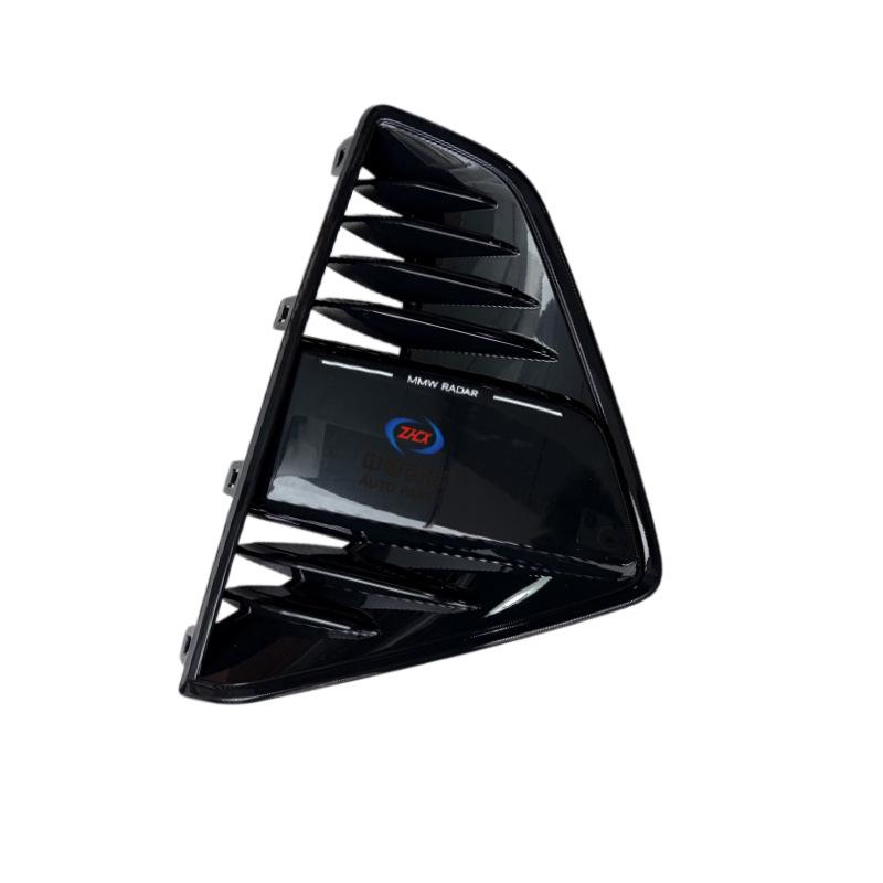 Changan UNI-Z Fog Light Bumper Frame with BSD Lane Assist Radar Version