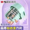 M&G Dual Hole Sharpener, Pencil Sharpener, Convenient, Fast and Easy Sharpening for 6-12mm Pencils