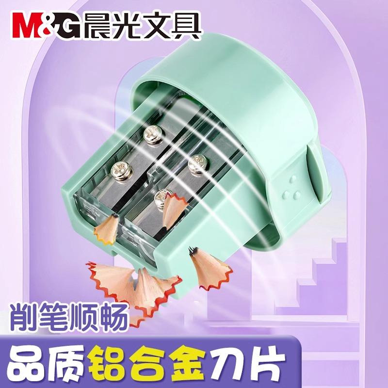 M&G Dual Hole Sharpener, Pencil Sharpener, Convenient, Fast and Easy Sharpening for 6-12mm Pencils