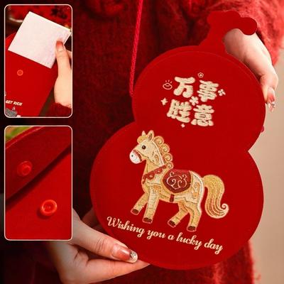 Chinese Style Cloth Red Envelope Traditional Cartoon Good Lucky Money Bag Gourd 2026 Year of The Horse Red Pocket Kids Gift