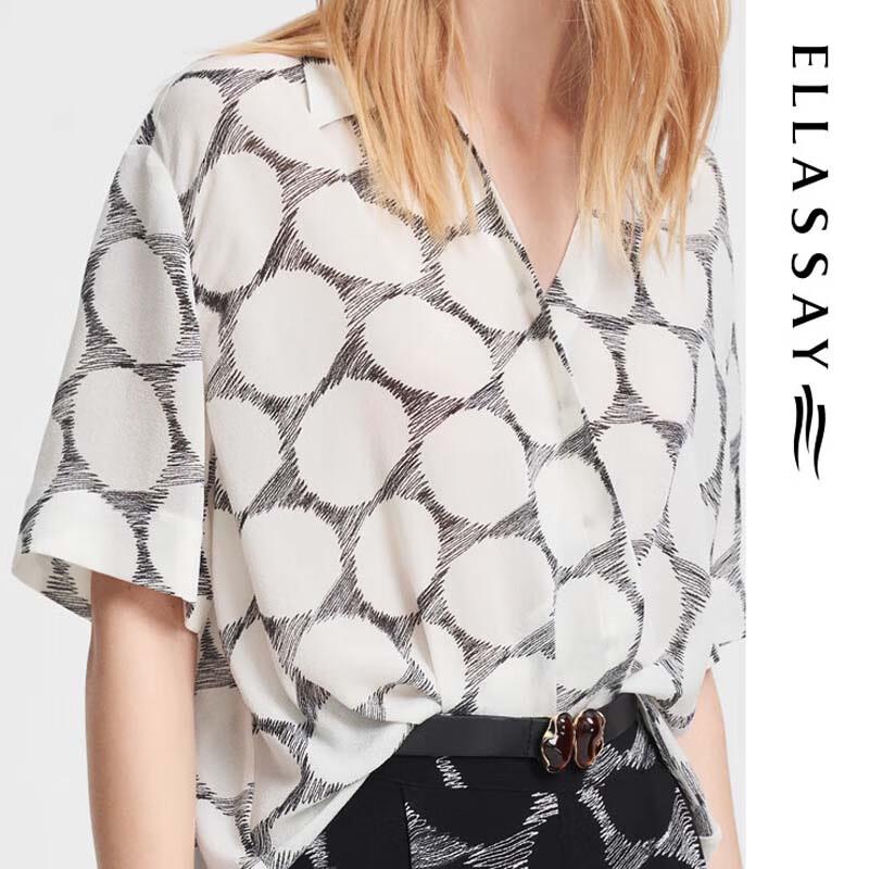 ELLASSAY Elegant V-Neck Silk Stripe Blouse