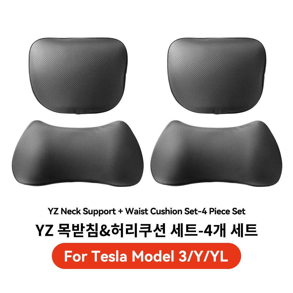 YZ For Tesla Model YL Y 3 Highland Juniper Neck Pillow Soft Memory Waist Soft Seat Cushion Headrest High-Quality Lumbar Support