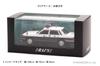 Nissan Cedric 1985 Tokyo Metropolitan Police Department Traffic Mobile Unit Vehicle Traffic Unit Finished Model H7438501 RAI'S 1/43 (YPY30 Modified)