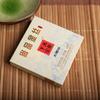 Yunnan Pu-erh Traditional Xiaguan Tea Brick 100g Big Snow Mountain Gold Silk Pu-erh Tea 100g Pu-erh Brick Tea Xiaguan Gold Silk 100g