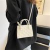 Women's Retro PU Leather Square Crossbody Bag Fashion Solid Shoulder Handbag with Zipper