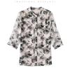 Modisches Chiffon-Hemd mit drei Viertelärmeln für Damen, Sommer, neue, locker sitzende Bluse mit Blumenmuster, M-4XL