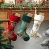 Gold-Trimmed Velvet Snowflake Christmas Stocking - Wall-Mounted Holiday Decoration Gift