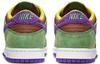 Nike Dunk Low Sp Retro 'Veneer' DA1469-200