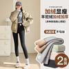 Camel Wool Leggings for Women To Wear In Autumn and Winter, Large Size Long Johns, Piled and Thickened, Warm and Thin Cotton Pants
