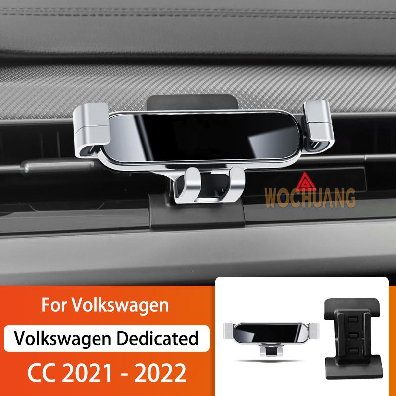 Car Mobile Phone Holder For Volkswagen CC -2022 360 Degree Rotating GPS Special Mount Support Navigation Bracket