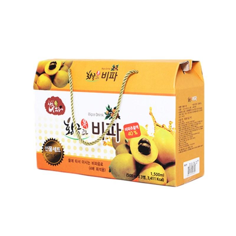 Wando Loquat 4x Concentrated Juice 500ml