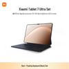 Xiaomi Pad 7 Ultra 14-inch Tablet (CN Version)