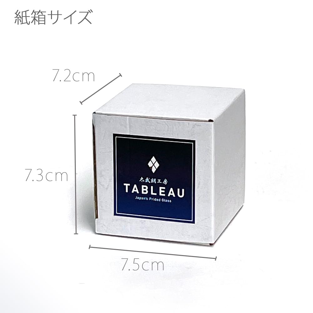 [Official Taiburo Studio] Edo Kiriko Mount Fuji and Crane Chilled Sake Glass TB0050-32, Paper Boxed, Made In Japan