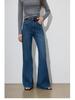 JOCORBEI Supermodel Four-Way Stretch Women's Mid-High Waist Micro Flare Slim Jeans