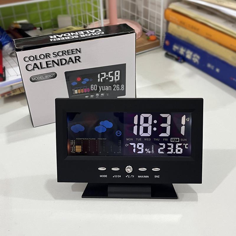 Color Display Weather Forecast Alarm Clock with Voice Control for Seniors - Model 8082