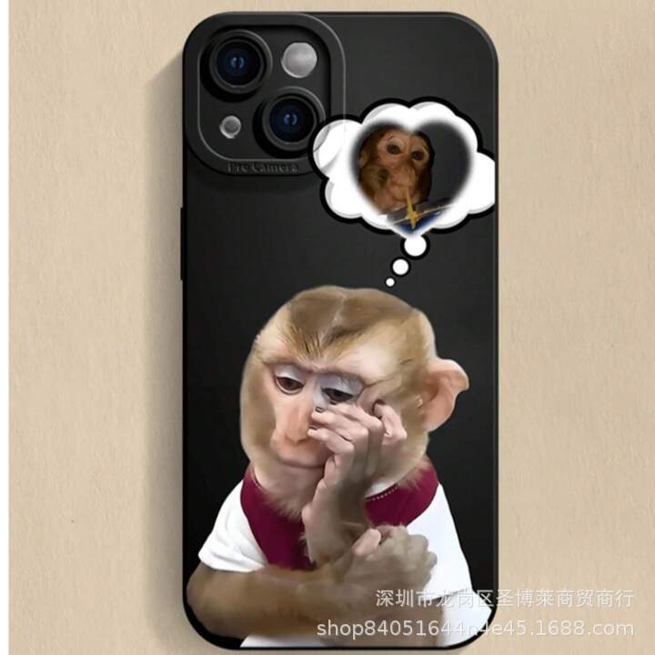 Trend Monkey for Apple 15 Mobile Phone Case Iphone12promax Set 14/13/11/XSMAX Pupil Eye 16