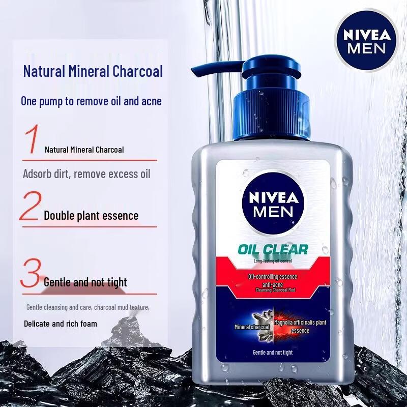 NIVEA Men Oil Control & Anti-Acne Cleansing Set