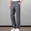 Men's Four-Way Stretch Straight-Leg Casual Trousers