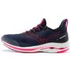 Wave Rider Neo Running Shoes J1GD207809