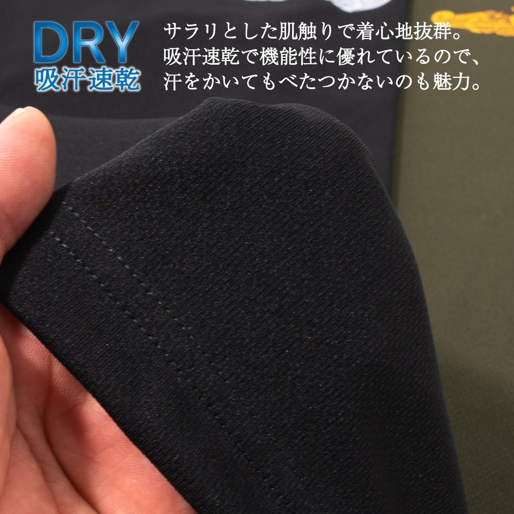 Fuji Uniforms Self-Defense Forces T-Shirt (Left Chest Wing Mark) JMSDF Military Aviation Emblem Wing Mark Dry 100% Polyester (ODxSLV, LL)