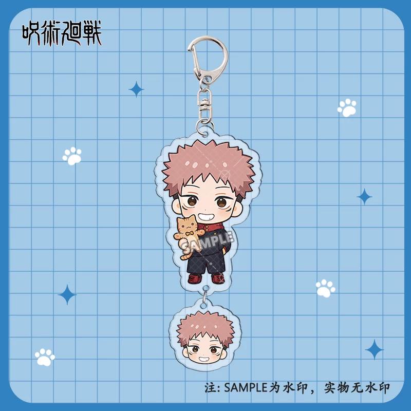 Jujutsu Kaisen Schicht-Acryl-Schlüsselanhänger, Gojo Yuta Schultaschen-Anhänger Sammlerstück Geschenk