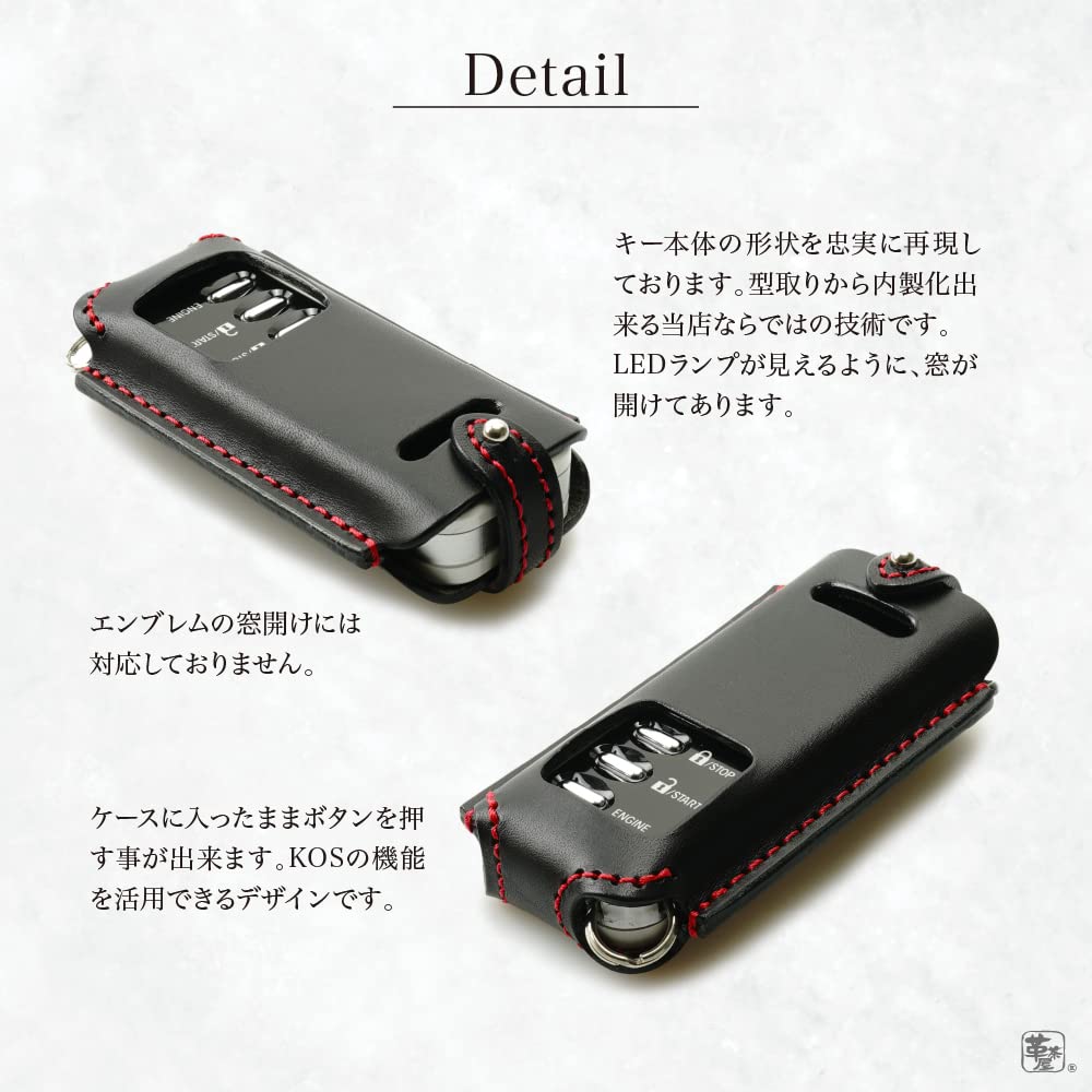 Genuine Leather Smart Key Case for Eclipse GK and Dayz Engine Starter Starters [Kecha-ya] (mitsubish@i-sa) (Black) Mitsubishi, Delica, Outlander,