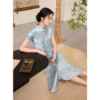 Sancai Yunlan Xumeng Neuer Chinesischer Stil Satin Jacquard Meerjungfrau Langes Kleid