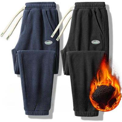 Tepláky Polar Fleece Plus Velvet Hrubé Ležérne nohavice Voľné Športové Pánske nohavice Veľká veľ.