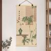 Chinese Bamboo Curtain Hanging Painting Bamboo Scroll Decorative Painting Hanging Paintings on The Entrance Wall Home Decoration