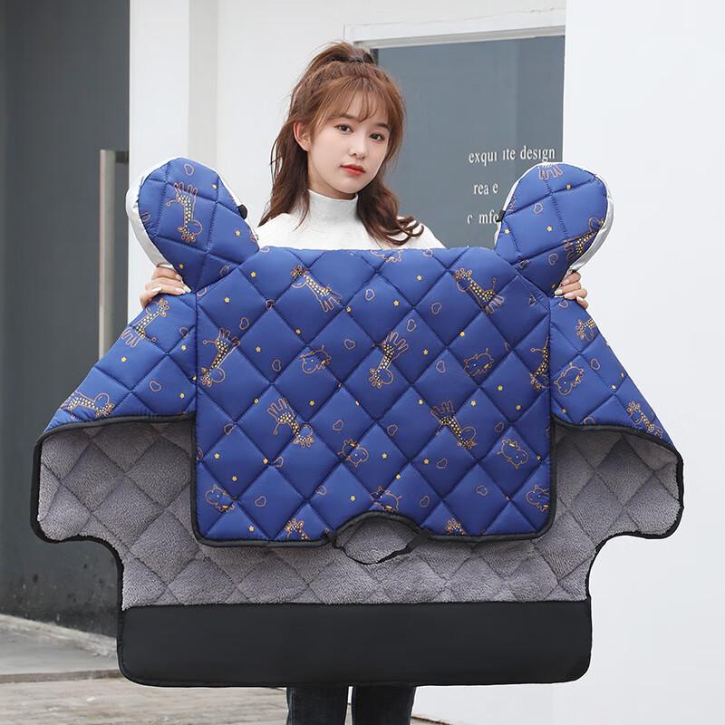 Liangsu Plush Winter Windproof Scooter Leg Cover