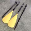 JunDingGo Portable Detachable Aluminum Alloy Boat Paddle