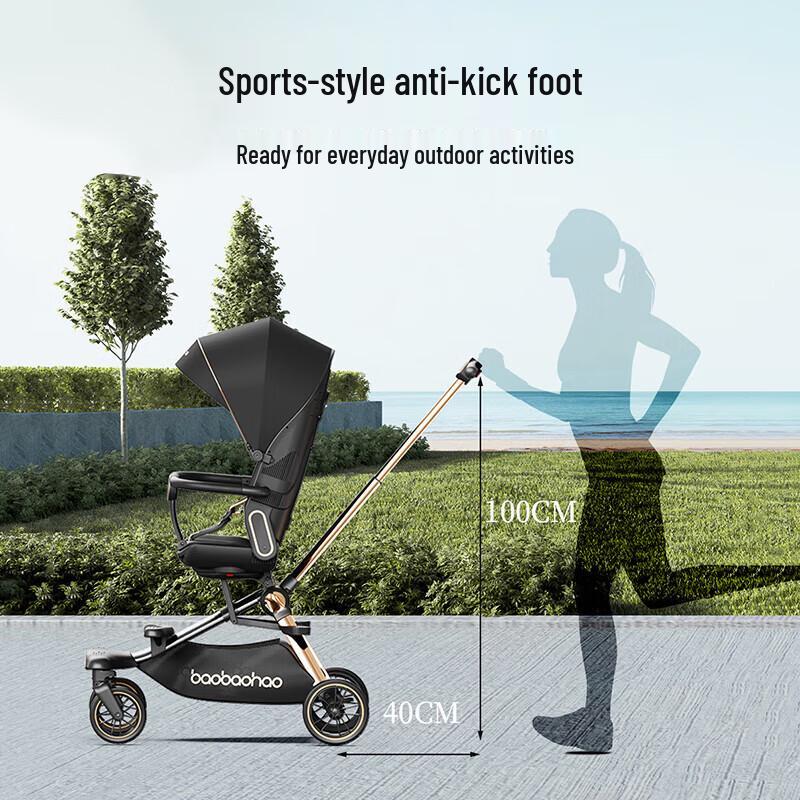 Baobaohao V16 Lightweight Foldable High Landscape Baby Stroller