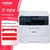 Brother Wireless Color Laser Printer & Multifunction Series CN Plug (adapter Included)