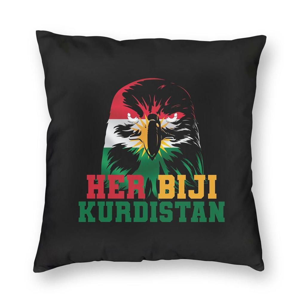 Ihr Biji Kurdistan Flagge Quadratische Kissenhülle Kissenbezug Kissen Überwurf für Zuhause Schlafzimmer Auto