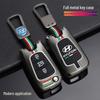 Hyundai Elantra Key Case for Langdong, Reina, Ix35, Ruiyi, Sonata 8 - Folding Old Buckle Shell Bag