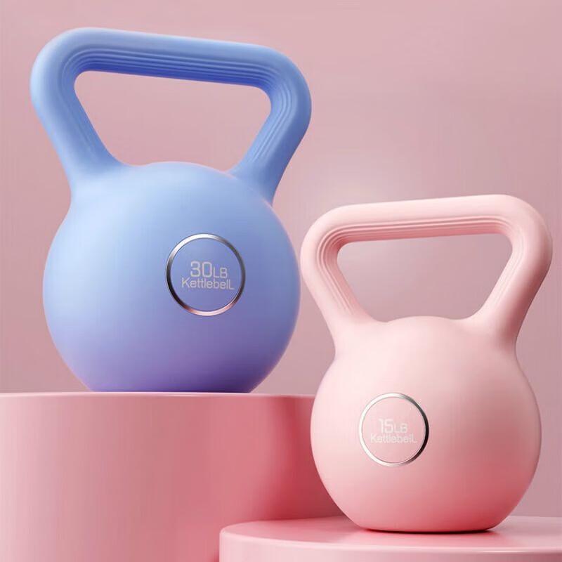 JINGBANG Women's Home Kettlebell