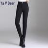Yalu YYXFF998 Women's Slim-Fit Down Trousers